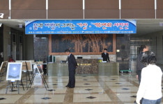 춘천기상대 사진전