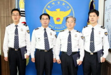 동해경찰서 업무유공자 표창