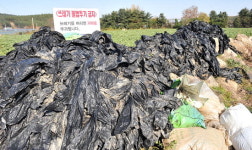 영동지역 폐영농자재 수거 비상