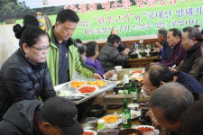 춘천 서부시장 경로잔치