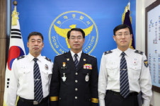 동해경찰서 업무유공자 표창