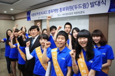 일상으로 되돌아가는 길 나침반 되어 주다