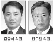 [시군의회 중계석] 고한 게이트볼장 공사 감독