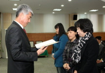 정선군 유공자 표창 전수