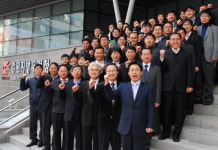 [우체국 역사기행] 5. 강원우정 역사 115년