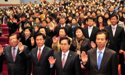 행복한 강원도 만들기 힘 모으자