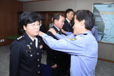 동해지방해양경찰청 승진 임용