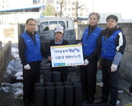 농협 동해시지부 사회공헌활동