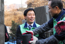 박기영 강원우정청장 연탄 배달