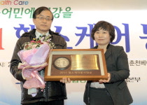 2011 헬스케어 봉사대상