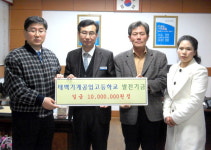 태백기계공고 기능인 육성 명문고 우뚝