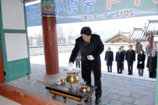 원주시 신년 참배