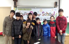 굿네이버스 강원본부 희망나눔학교 개강식