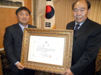 강원유도 한층 성숙해지는 디딤돌