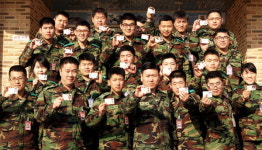 "전입을 신고합니다"