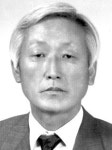 유병권 전 춘천시의원 별세