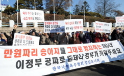 정부는 육우고기 소비 확대책 제시하라