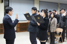 동해우체국 고객감동경영 발대식