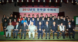 쌍용동해장학재단 장학금 전달