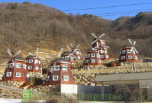 만산동 펜션 이름 지어주세요