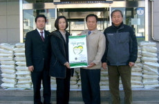춘천 중부새마을금고 쌀 기탁