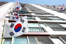 강릉 대인아파트 태극기 전 가구 게양