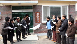 산업인력공단 강원지사 농촌봉사 활동