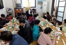 정선 화암면여성방범봉사대 경로당 위문