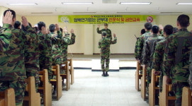 태백시 보건소·제8087부대 2대대 금연 선포식