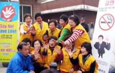 춘천 사암2리 금연마을 발대식