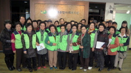 춘천효자종합사회복지관 노인일자리 사업