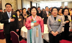 한국다문화 희망협회 도지부 창립총회