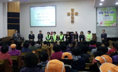 정선 고한경로대학 개강