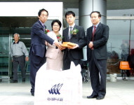 삼척의료원 장애인의 날 기념품 전달