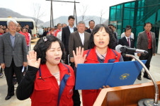 화천 파포2리 새농어촌건설운동 발대식