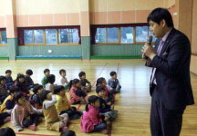 동해교육청 장애인권 교육