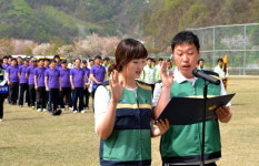 영서북지역교육청 친선 체육대회