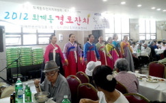 춘천 퇴계동 경로잔치