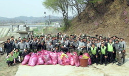 농어촌공사 철원지사 환경정화