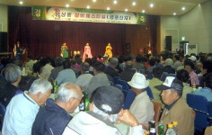 동해시 망상동주민자치위 경로잔치