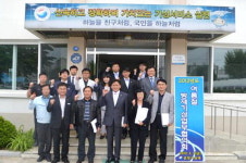 춘천기상대 여름철 방재기상업무협의회