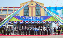 평창초교 개교 100주년 기념식