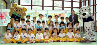 삼운사 유치원생 대한적십자 도지사 견학·체험