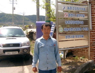 290. 지찬주 이장 (춘천시 동내면 사암2리)