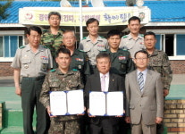 홍천군재향군인회-36사단 2대대 업무협약