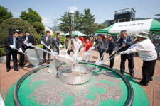 작은 정성 모으는 기쁨의 자리