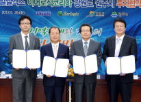 동성정밀엘엑스·이어로직코리아 투자협약식