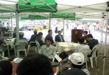 동춘천농협 김유정지점 개점식