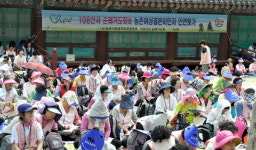 농협 속초시지부  농수산물 직판장 운영