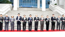 춘천지법 원주지원 신청사 완공